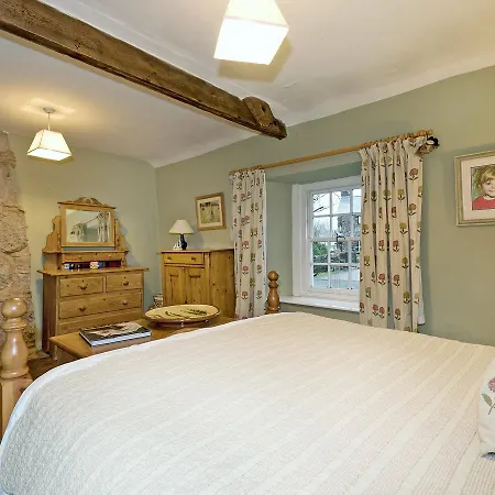 Townend Farm Сasa de vacaciones